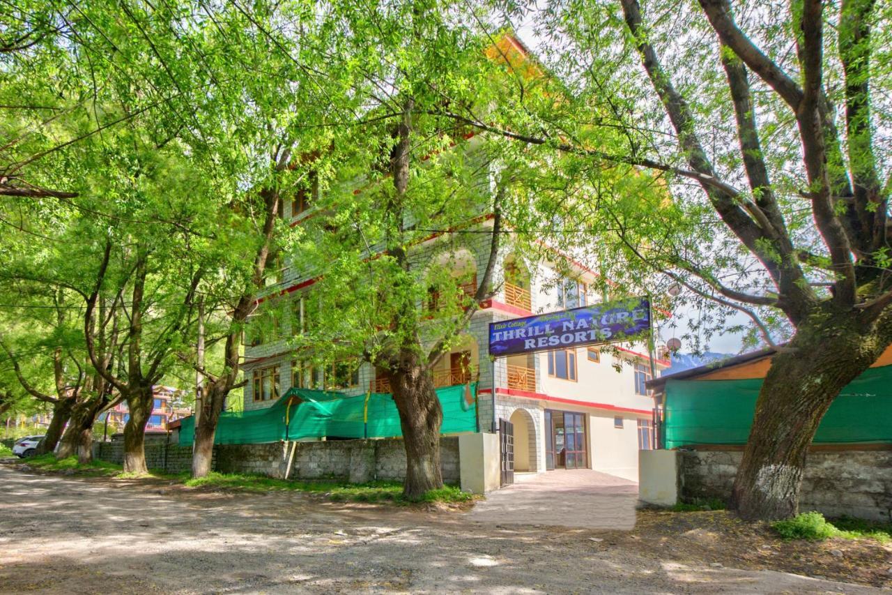 Thrill Nature Cottage 马拉里 外观 照片