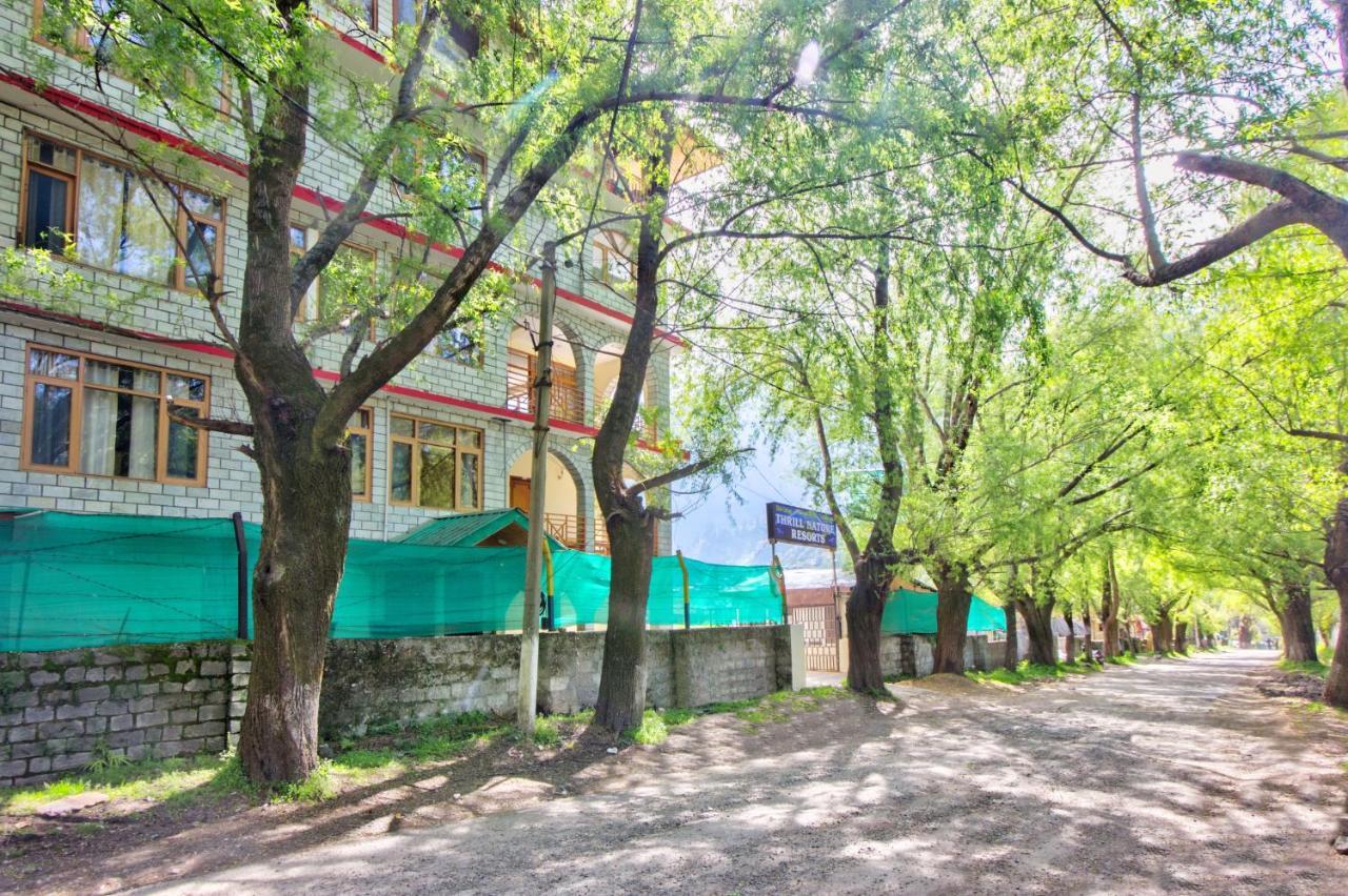 Thrill Nature Cottage 马拉里 外观 照片